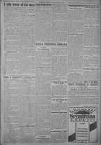giornale/TO00185815/1925/n.35, 5 ed/005